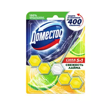 DOMESTOS Блок для очищения унитаза POWER 5 СВЕЖЕСТЬ ЛАЙМА