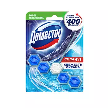 DOMESTOS Блок для очищения унитаза POWER 5 СВЕЖЕСТЬ ОКЕАНА