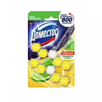 DOMESTOS Блок для очищения унитаза POWER 5 СВЕЖЕСТЬ ЛАЙМА Дуо