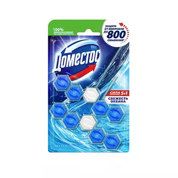 DOMESTOS Блок для очищения унитаза POWER 5 СВЕЖЕСТЬ ОКЕАНА Дуо