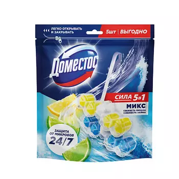 DOMESTOS Блок для очищения унитаза POWER 5 СВЕЖЕСТЬ ЛАЙМА + ОКЕАН