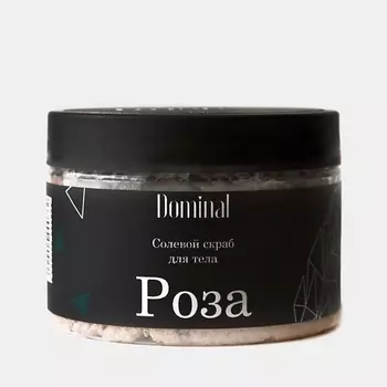DOMINAL Солевой скраб для тела "Роза" 400.0