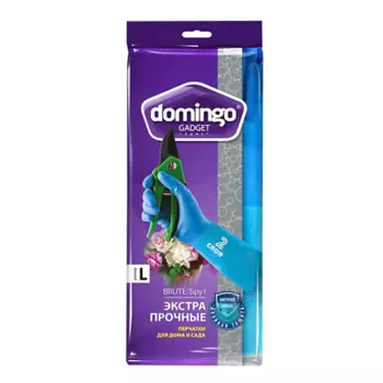 DOMINGO Перчатки для дома и сада ЭКСТРАПРОЧНЫЕ БРУТ (SM)