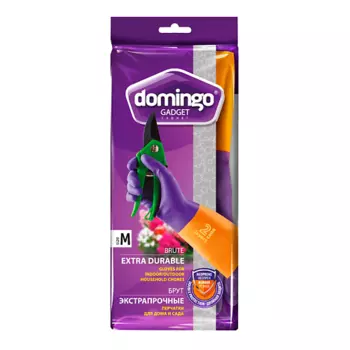 DOMINGO Перчатки для дома и сада ЭКСТРАПРОЧНЫЕ БРУТ (SM)