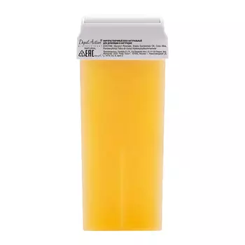 DOMIX DAP Воск для депиляции НАТУРАЛЬНЫЙ жирорастворимый в картриджах