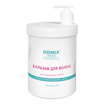 DOMIX DGP Бальзам окрашенных волос