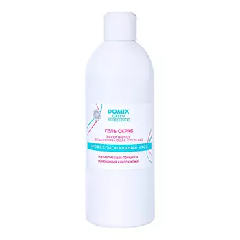DOMIX DGP Гель-скраб с серебром 500.0