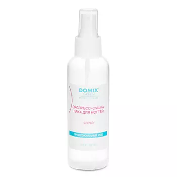 DOMIX DGP Экспресс-сушка спрей 150