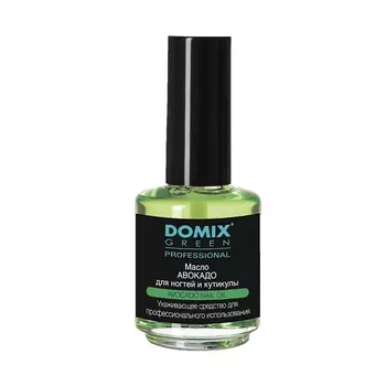 DOMIX Масло авокадо для ногтей и кутикулы DGP 17.0