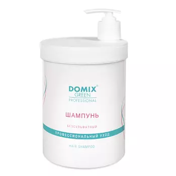 DOMIX DGP Шампунь "БЕЗСУЛЬФАТНЫЙ"