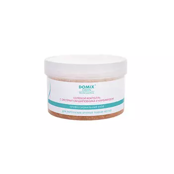 DOMIX DGP Солевой коктейль с карбамидом для укрепления хрупких, ломких ногтей 600.0
