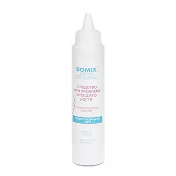 DOMIX DGP Средство против вростания ногтей с антибактериальным эффектом