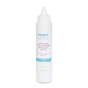 DOMIX DGP Средство против вростания ногтей с антибактериальным эффектом