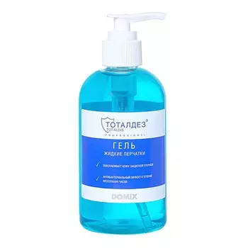 DOMIX DGP TOTAL DISINFECTANT GEL "Тоталдез ГЕЛЬ ЖИДКИЕ ПЕРЧАТКИ" Антисептическое средство для обработки рук и ступней ног