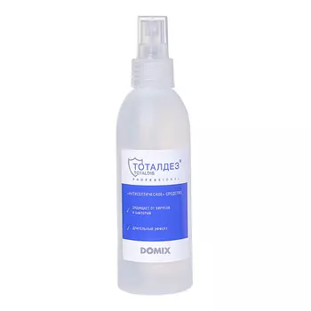 DOMIX DGP TOTAL DISINFECTANT "Тоталдез" Антисептическое средство