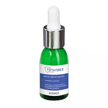 DOMIX DGP Масло чайного дерева" "Тоталдез" 30.0