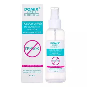 DOMIX DGP TOTAL DISINFECTANT" "Тоталдез" Масло чайного дерева
