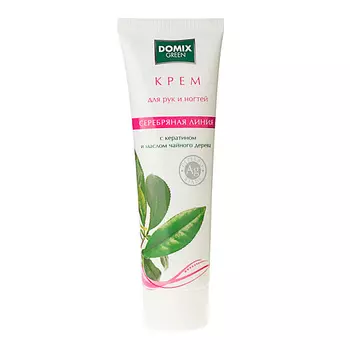 DOMIX GREEN Крем для рук и ногтей с кератином и маслом чайного дерева и наносеребром 100.0