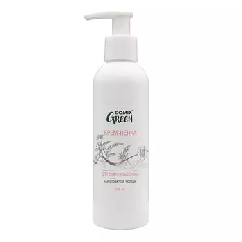DOMIX GREEN Крем – пенка очищающая для век с петрушкой, лимоном и наносеребром 200.0