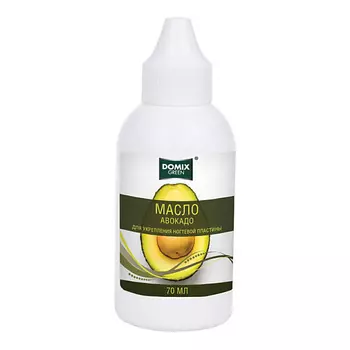 DOMIX GREEN Масло авокадо для ногтей и кутикулы 70.0