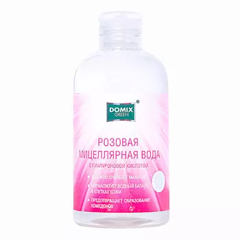 DOMIX GREEN Розовая мицеллярная вода 260.0