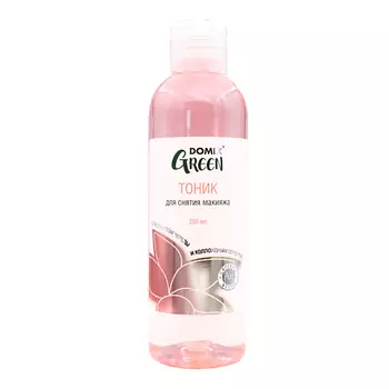 DOMIX GREEN Тоник для снятия макияжа с чередой и наносеребром 200.0