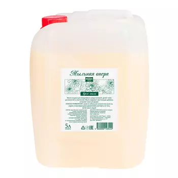 DOMIX GREEN Жидкое крем - мыло "Эконом" 5000