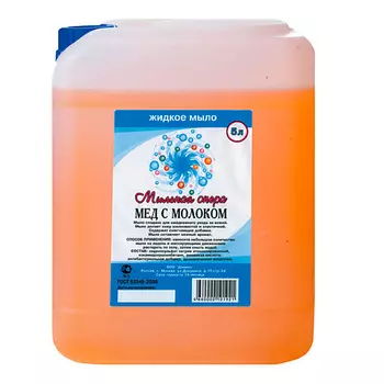 DOMIX GREEN Жидкое мыло "Мед с молоком" 5000