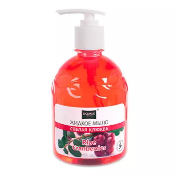 DOMIX GREEN Жидкое мыло "Спелая клюква" 500.0