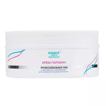 DOMIX Крем-парафин с маслом ши и ланолином 60.0