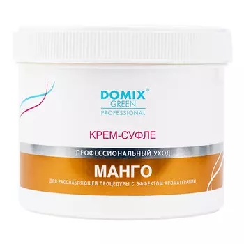 DOMIX Крем-суфле для тела Манго DGP 500.0