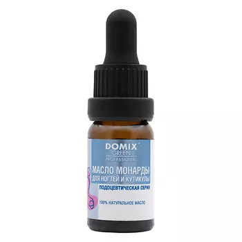 DOMIX Масло монарды для ногтей и кутикулы DGP PS 10.0