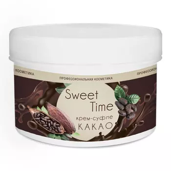 DOMIX "ST" Крем-суфле КАКАО