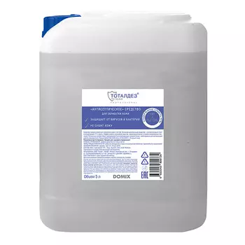 DOMIX TOTALDIS "Тоталдез" Антисептическое средство 1% изопропилового спирта