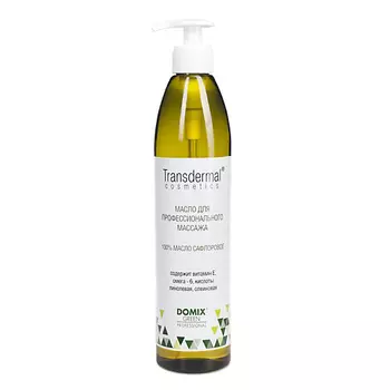 DOMIX Transdermal Cosmetics Для профессионального массажа: 1% МАСЛО САФЛОРОВОЕ