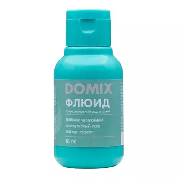 DOMIX Увлажняющий флюид PERFUMER 18.0