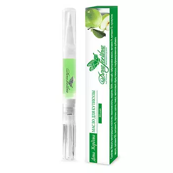 DONA JERDONA Масло карандаш для кутикулы и ногтевой пластины, смягчение и удаление