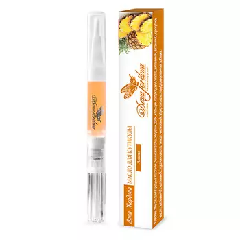 DONA JERDONA Масло карандаш для кутикулы и ногтевой пластины, смягчение и удаление