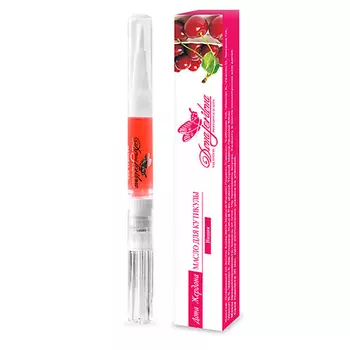 DONA JERDONA Масло карандаш для кутикулы и ногтевой пластины, смягчение и удаление