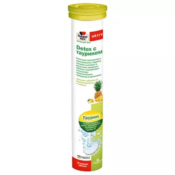 ДОППЕЛЬГЕРЦ Детокс с таурином вкусом ананаса и лимона таблетки шипучие 6500 мг
