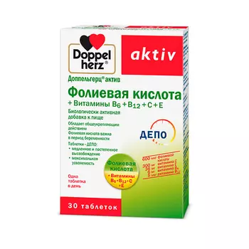 ДОППЕЛЬГЕРЦ Фолиевая кислота + Витамины В6+В12+С+Е таблетки