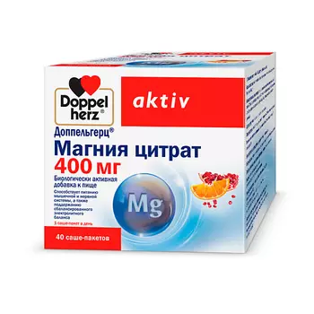 ETEMIA Увлажняющий крем HMF + Yuzu 50.0