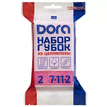 DORA Губки целлюлозные с усиленным абразивом