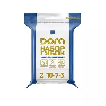 DORA Губки меламиновые