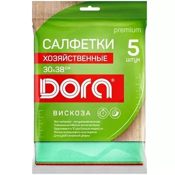 DORA Набор салфеток из вискозы 5.0