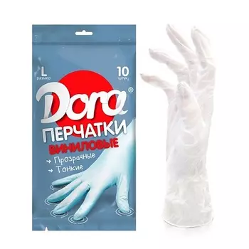 DORA Перчатки виниловые универсальные