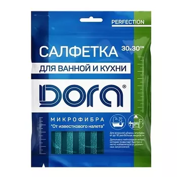 DORA Салфетка из микрофибры От стойких загрязнений 1.0