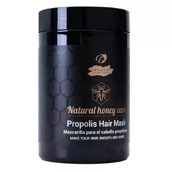 DOS LUNAS Маска для волос с медом и прополисом 1000.0