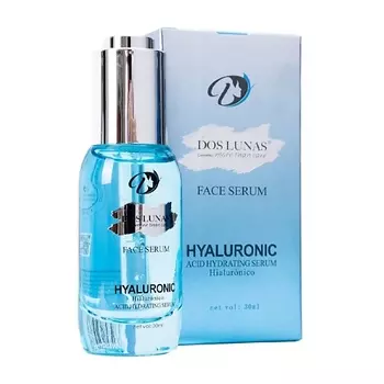 DOS LUNAS Сыворотка для лица увлажняющая с гиалуроновой кислотой, уменьшает пигментацию 30.0