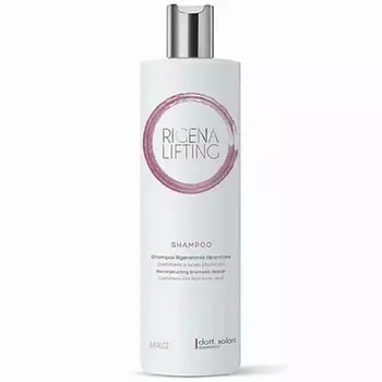 DOTT.SOLARI COSMETICS Шампунь с кашемиром и гиалуроновой кислотой RIGENA LIFTING 250.0